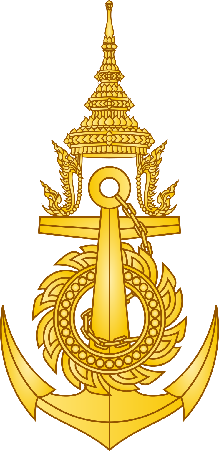 ตราสัญลักษณ์